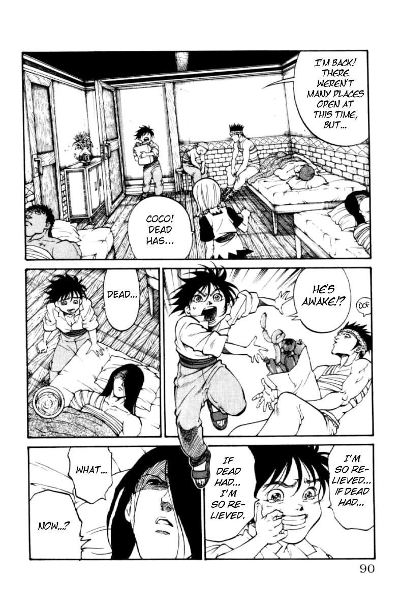 Full Ahead! Coco Chapter 128 page 4 - Chapter 128 : Recovery