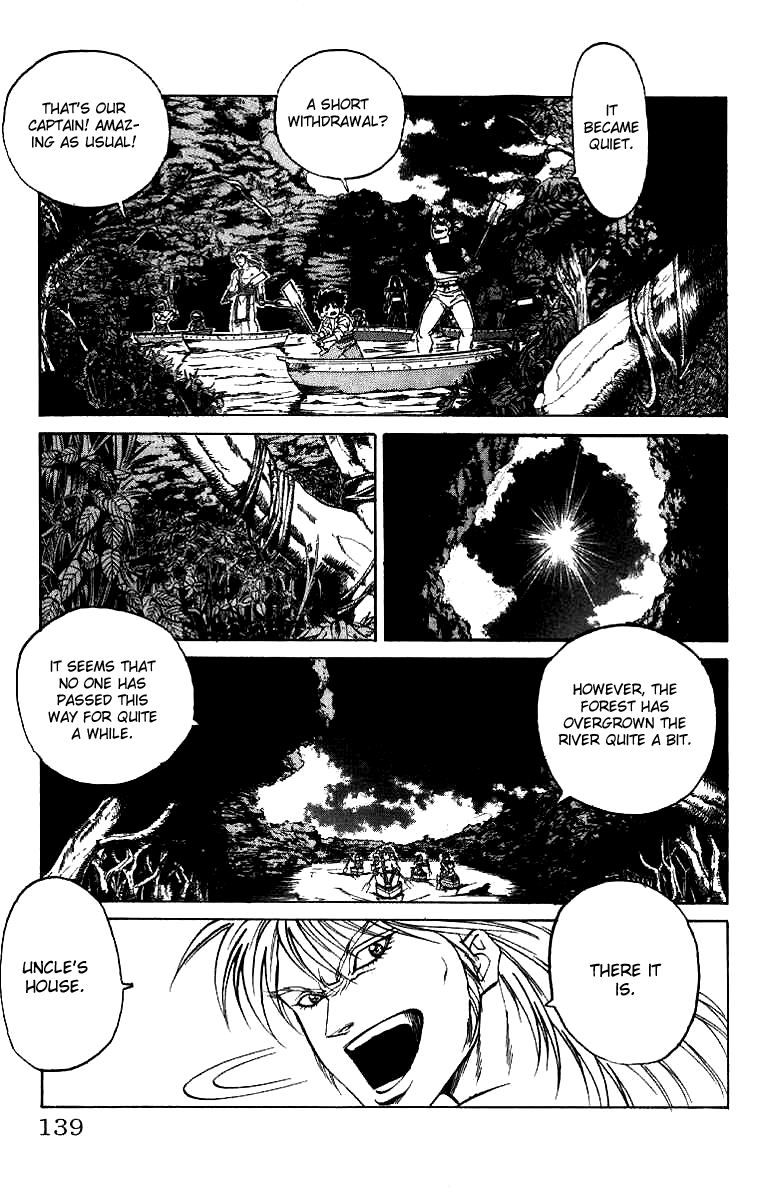 Full Ahead! Coco Chapter 13 page 13 - Chapter 13 : Provoked
