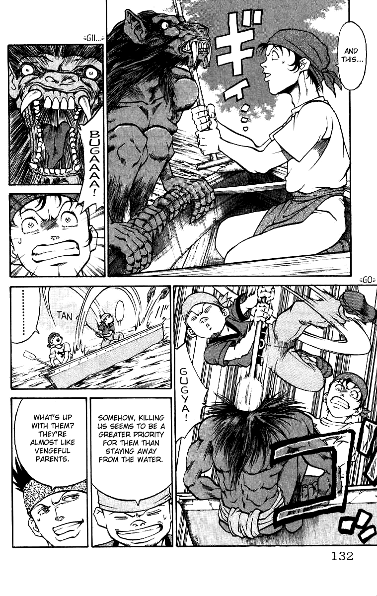 Full Ahead! Coco Chapter 13 page 6 - Chapter 13 : Provoked