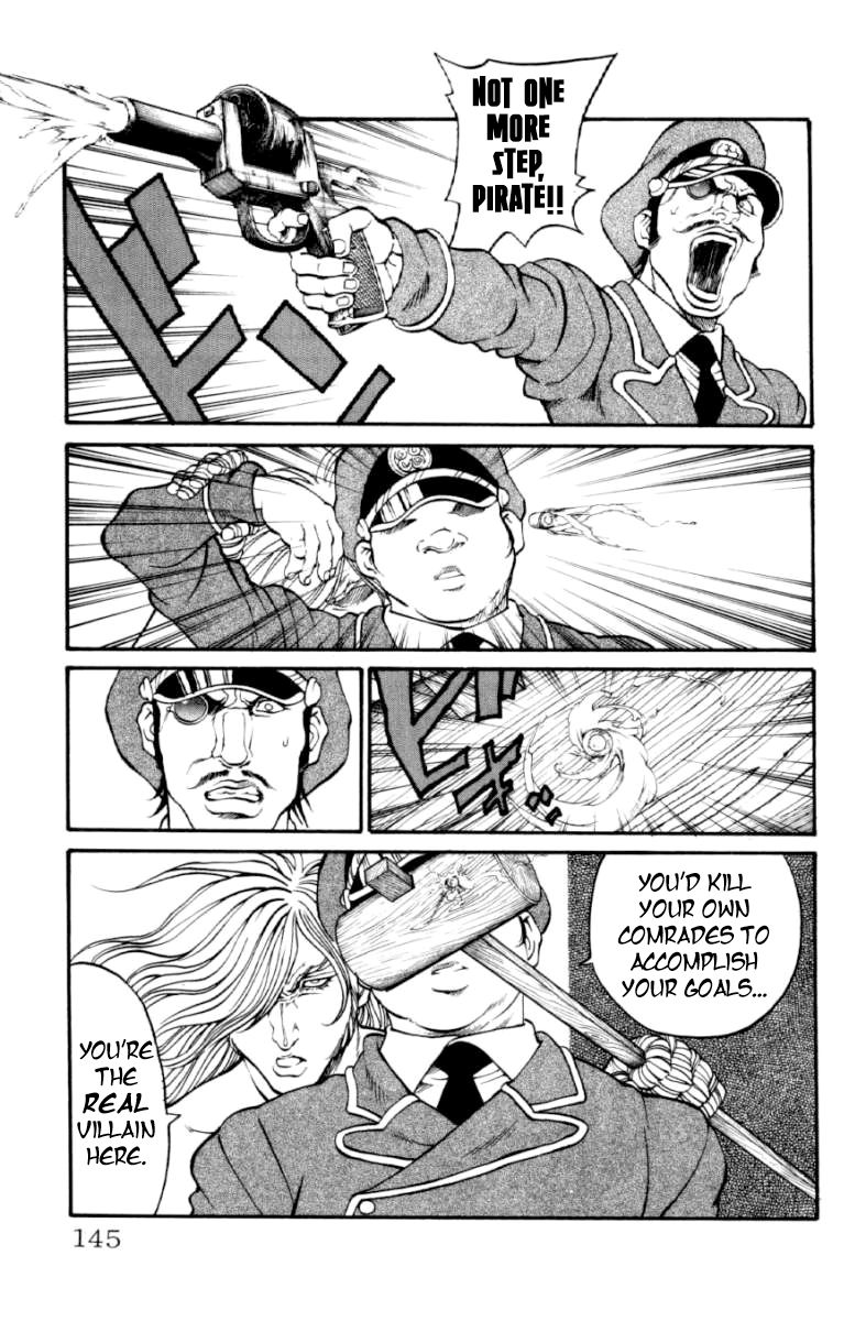 Full Ahead! Coco Chapter 130 page 19 - Chapter 130 : Writhing Agony