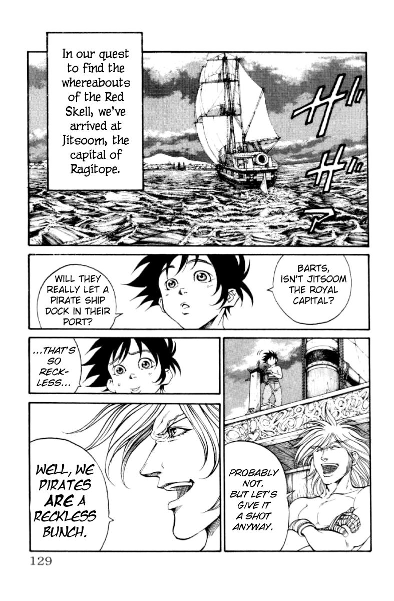 Full Ahead! Coco Chapter 130 page 3 - Chapter 130 : Writhing Agony