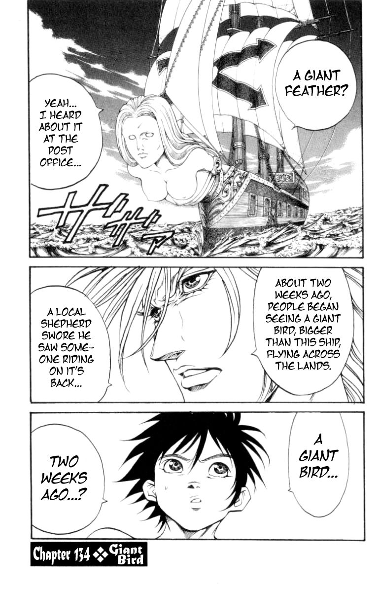Full Ahead! Coco Chapter 134 page 1 - Chapter 134 : Giant Bird