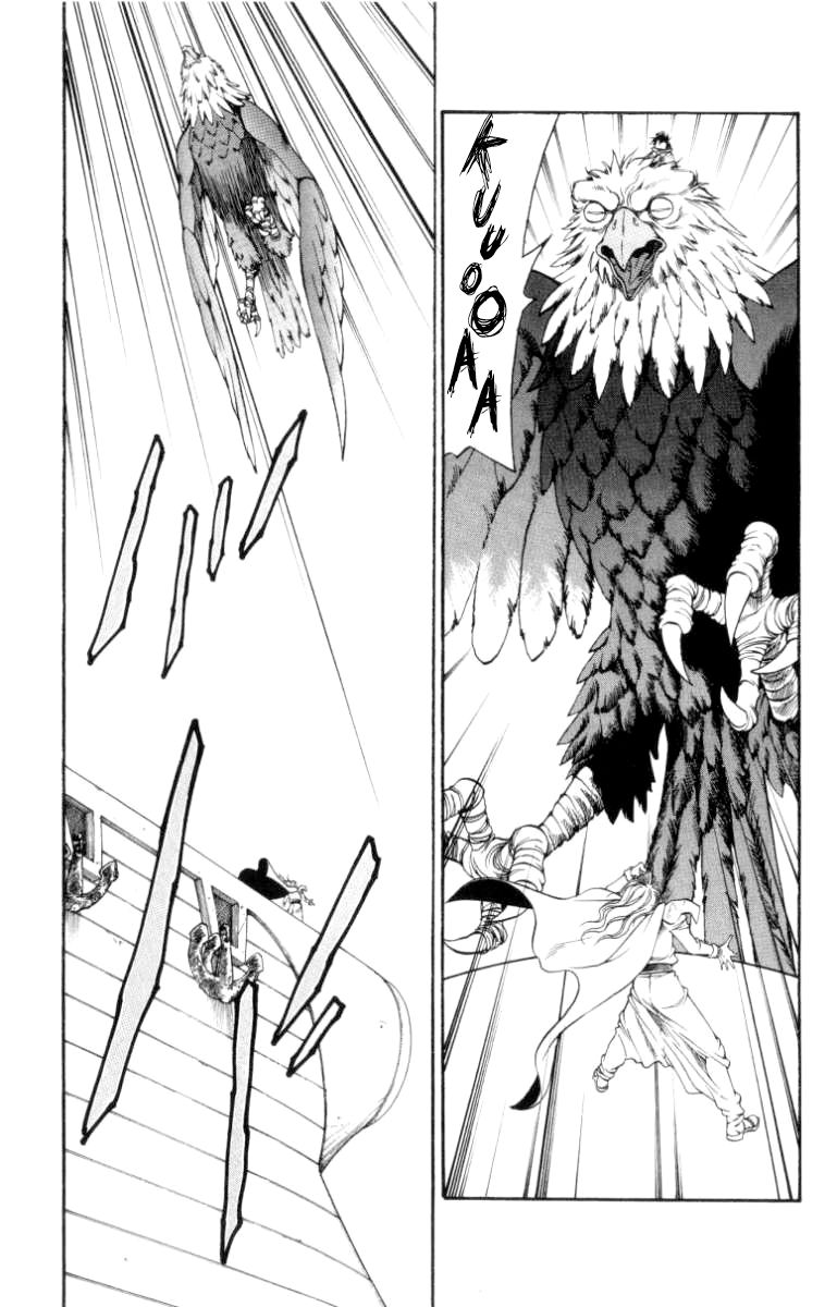 Full Ahead! Coco Chapter 134 page 4 - Chapter 134 : Giant Bird