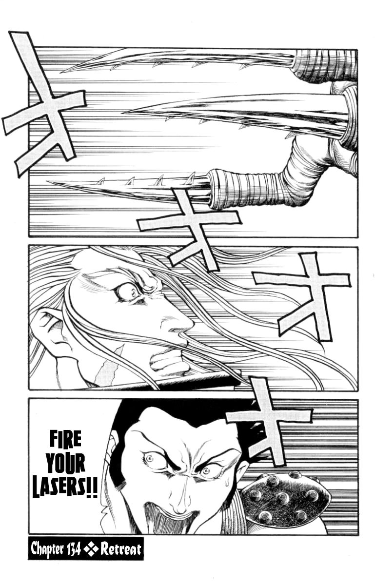 Full Ahead! Coco Chapter 135 page 1 - Chapter 135 : Retreat