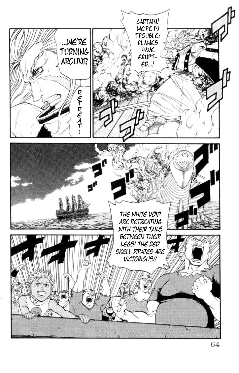 Full Ahead! Coco Chapter 135 page 13 - Chapter 135 : Retreat