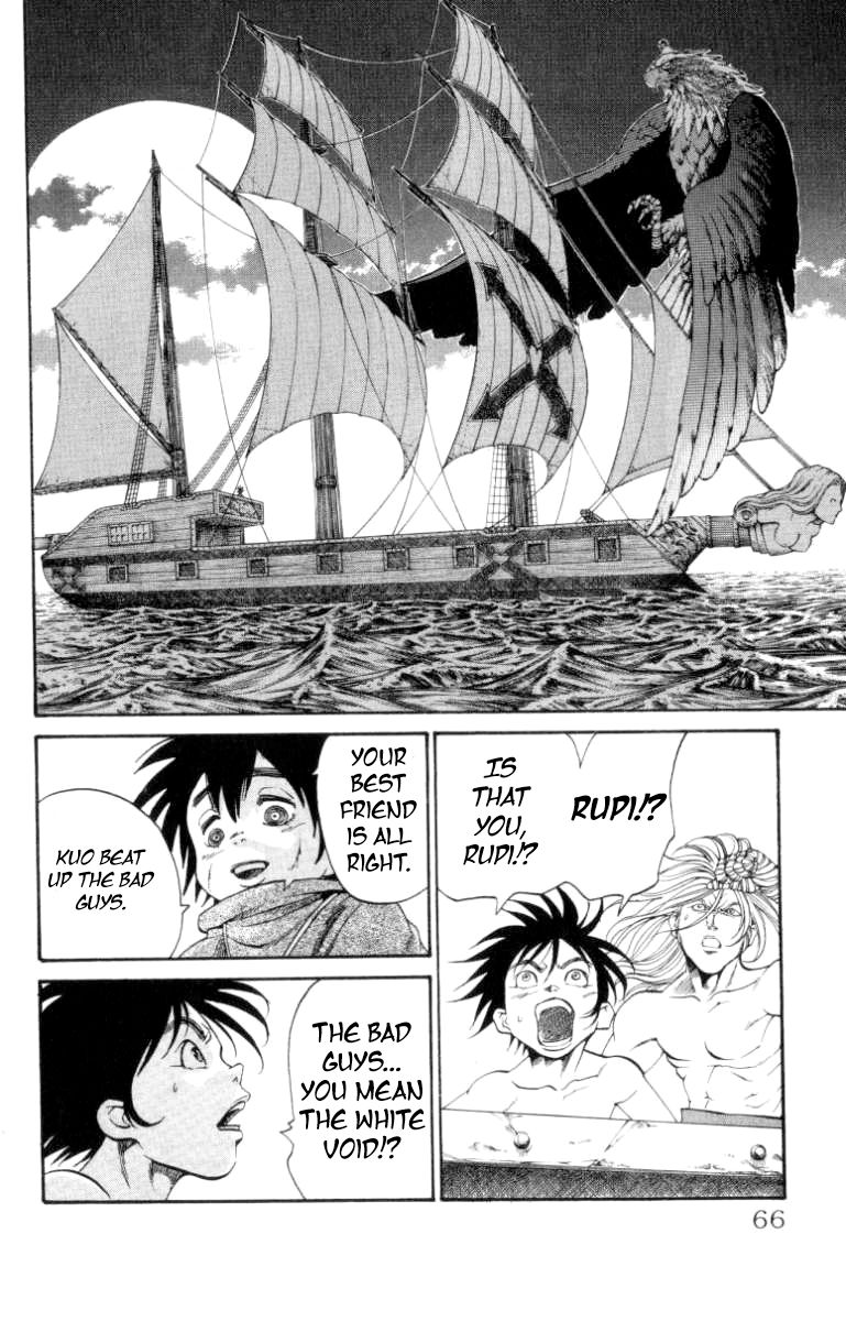 Full Ahead! Coco Chapter 135 page 15 - Chapter 135 : Retreat