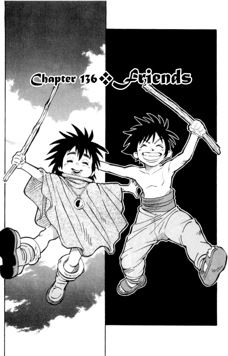 Full Ahead! Coco Chapter 136 page 1 - Chapter 136 : Friends