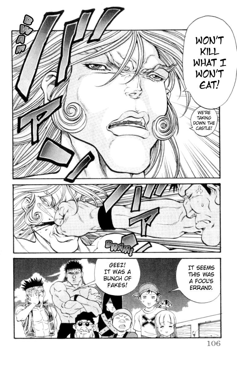 Full Ahead! Coco Chapter 137 page 18 - Chapter 137 : Suspicion