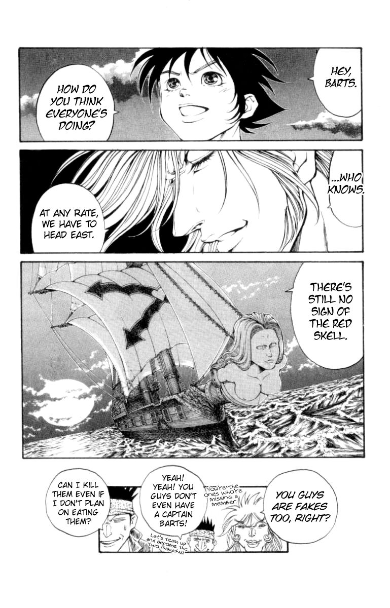 Full Ahead! Coco Chapter 137 page 20 - Chapter 137 : Suspicion