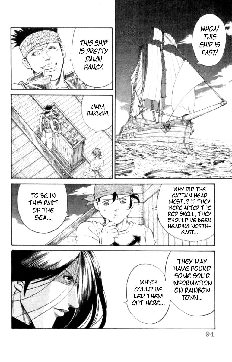 Full Ahead! Coco Chapter 137 page 6 - Chapter 137 : Suspicion