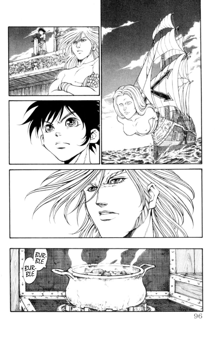 Full Ahead! Coco Chapter 137 page 8 - Chapter 137 : Suspicion