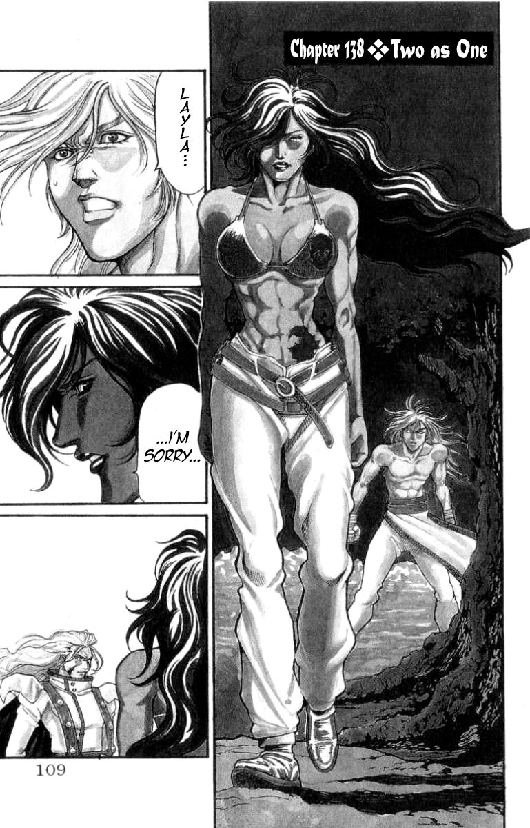 Full Ahead! Coco Chapter 138 page 1 - Chapter 138 : Two as One