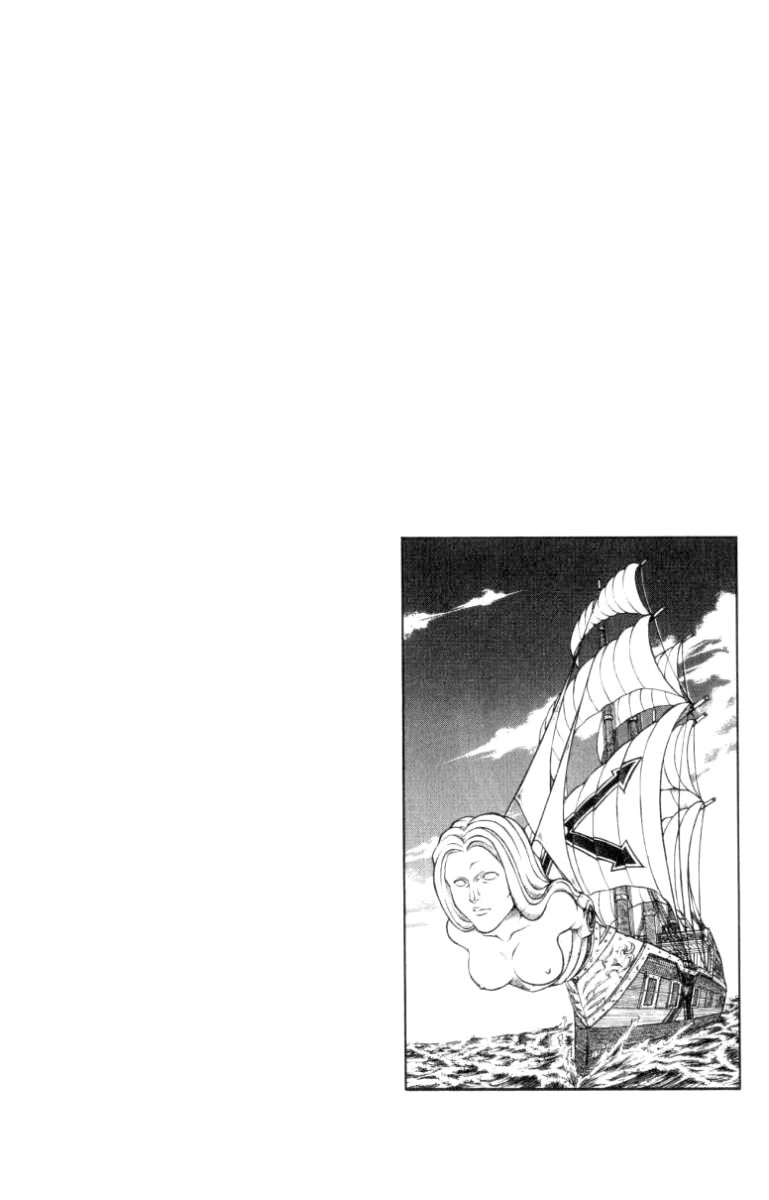 Full Ahead! Coco Chapter 138 page 3 - Chapter 138 : Two as One