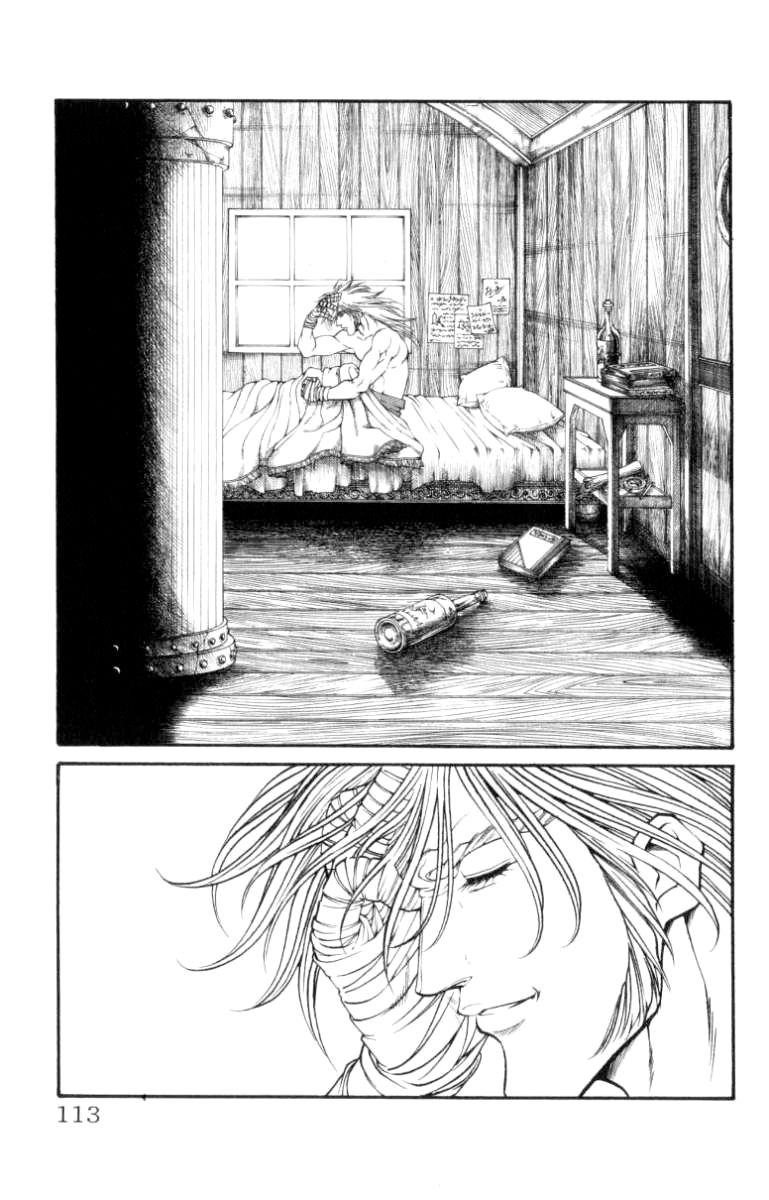 Full Ahead! Coco Chapter 138 page 4 - Chapter 138 : Two as One
