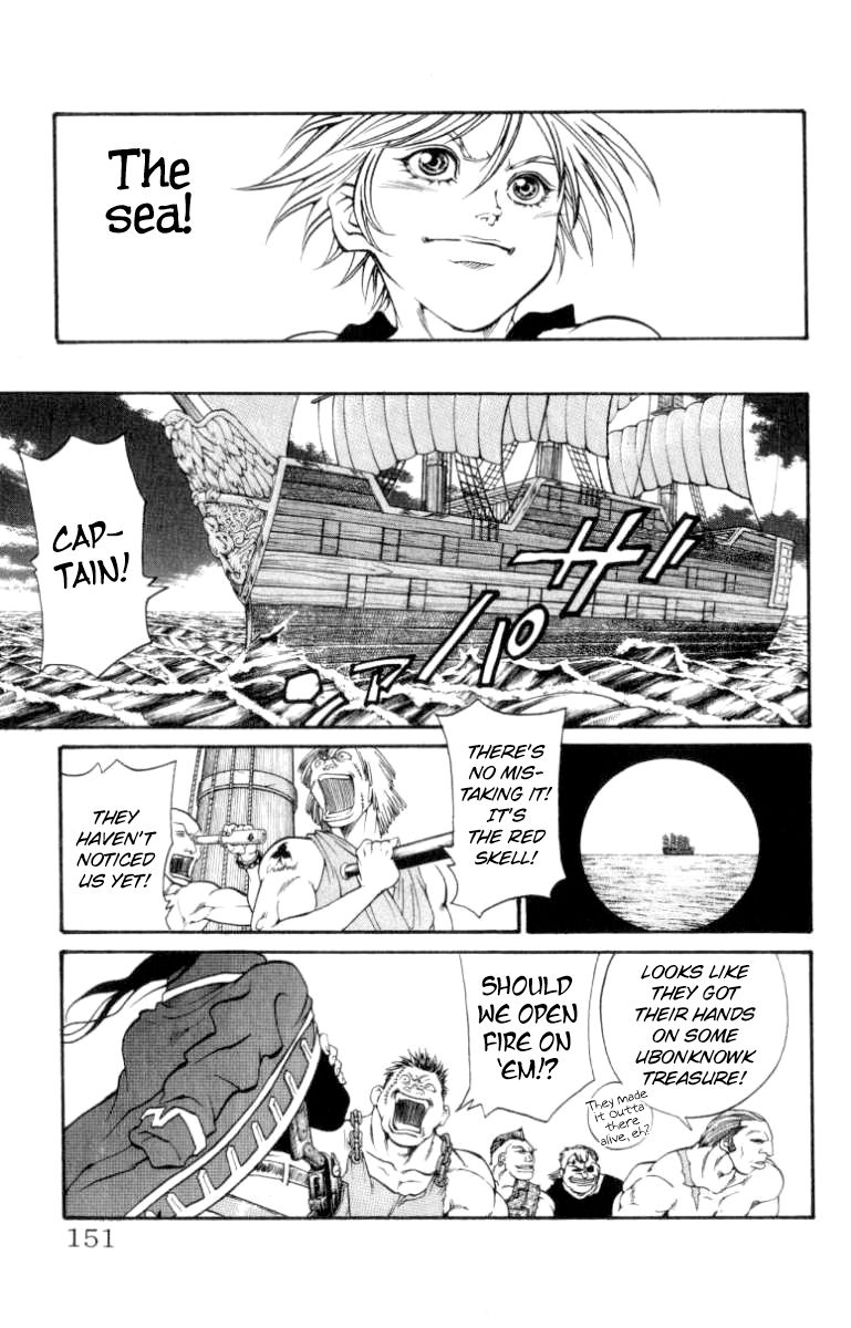 Full Ahead! Coco Chapter 139 page 10 - Chapter 139 : Brothers