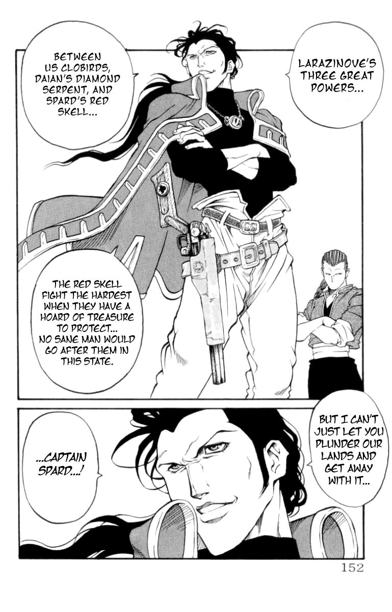 Full Ahead! Coco Chapter 139 page 11 - Chapter 139 : Brothers
