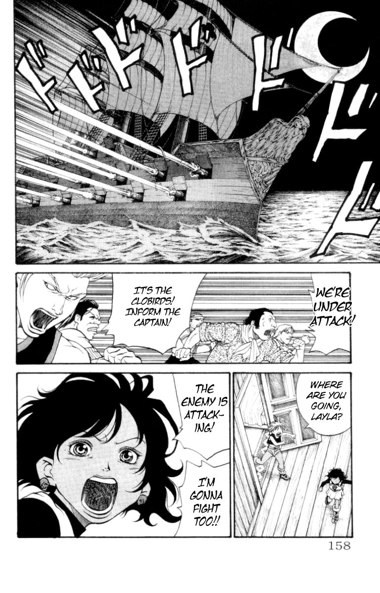 Full Ahead! Coco Chapter 139 page 17 - Chapter 139 : Brothers