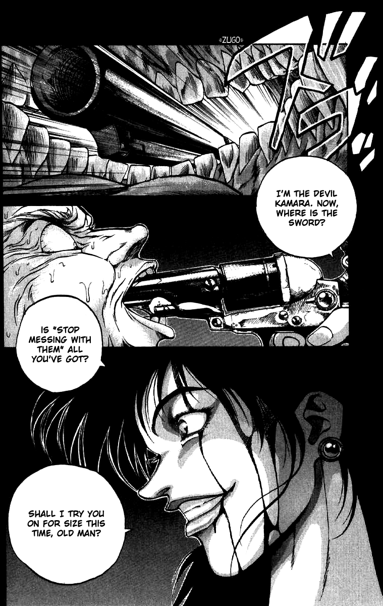 Full Ahead! Coco Chapter 14 page 10 - Chapter 14 : A Beast