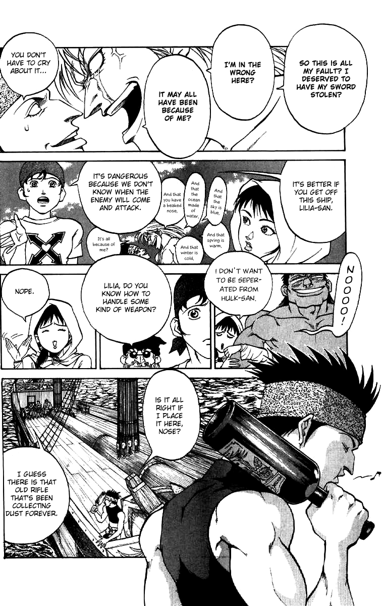Full Ahead! Coco Chapter 14 page 14 - Chapter 14 : A Beast