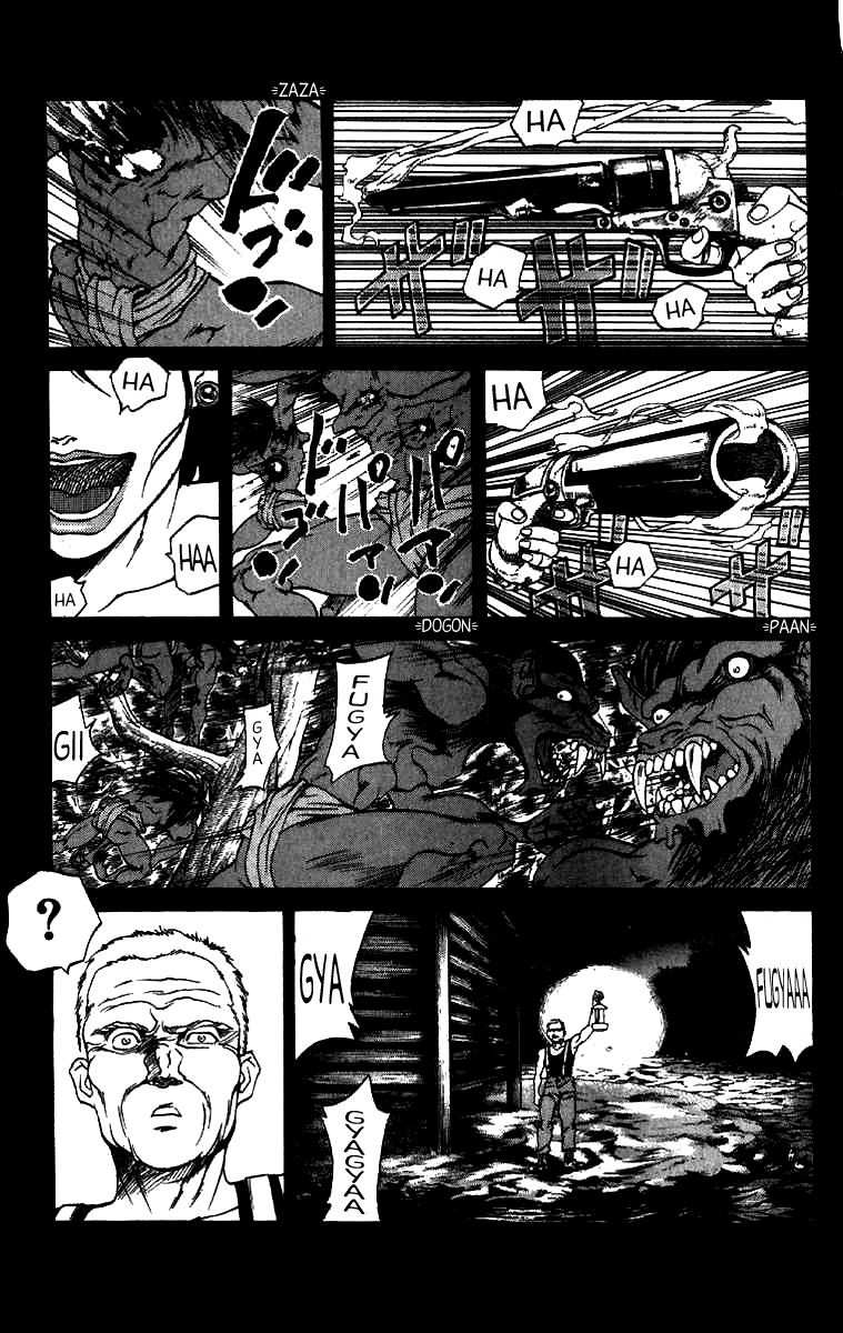 Full Ahead! Coco Chapter 14 page 3 - Chapter 14 : A Beast