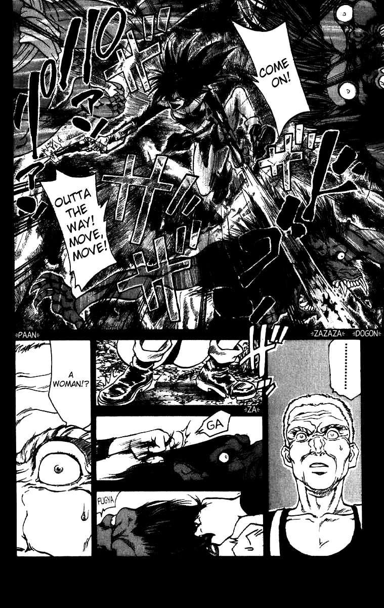 Full Ahead! Coco Chapter 14 page 4 - Chapter 14 : A Beast