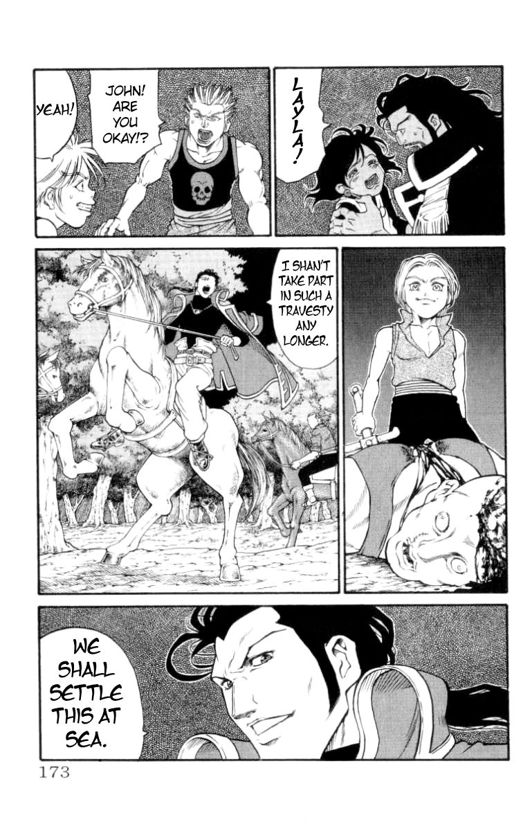Full Ahead! Coco Chapter 140 page 13 - Chapter 140 : Spanking