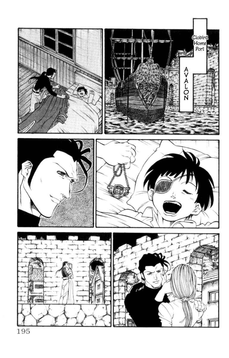 Full Ahead! Coco Chapter 141 page 14 - Chapter 141 : Existence