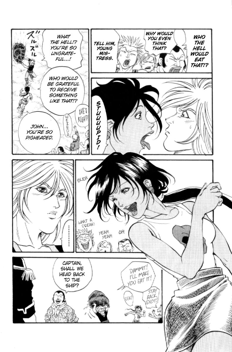 Full Ahead! Coco Chapter 142 page 11 - Chapter 142 : Inheritance