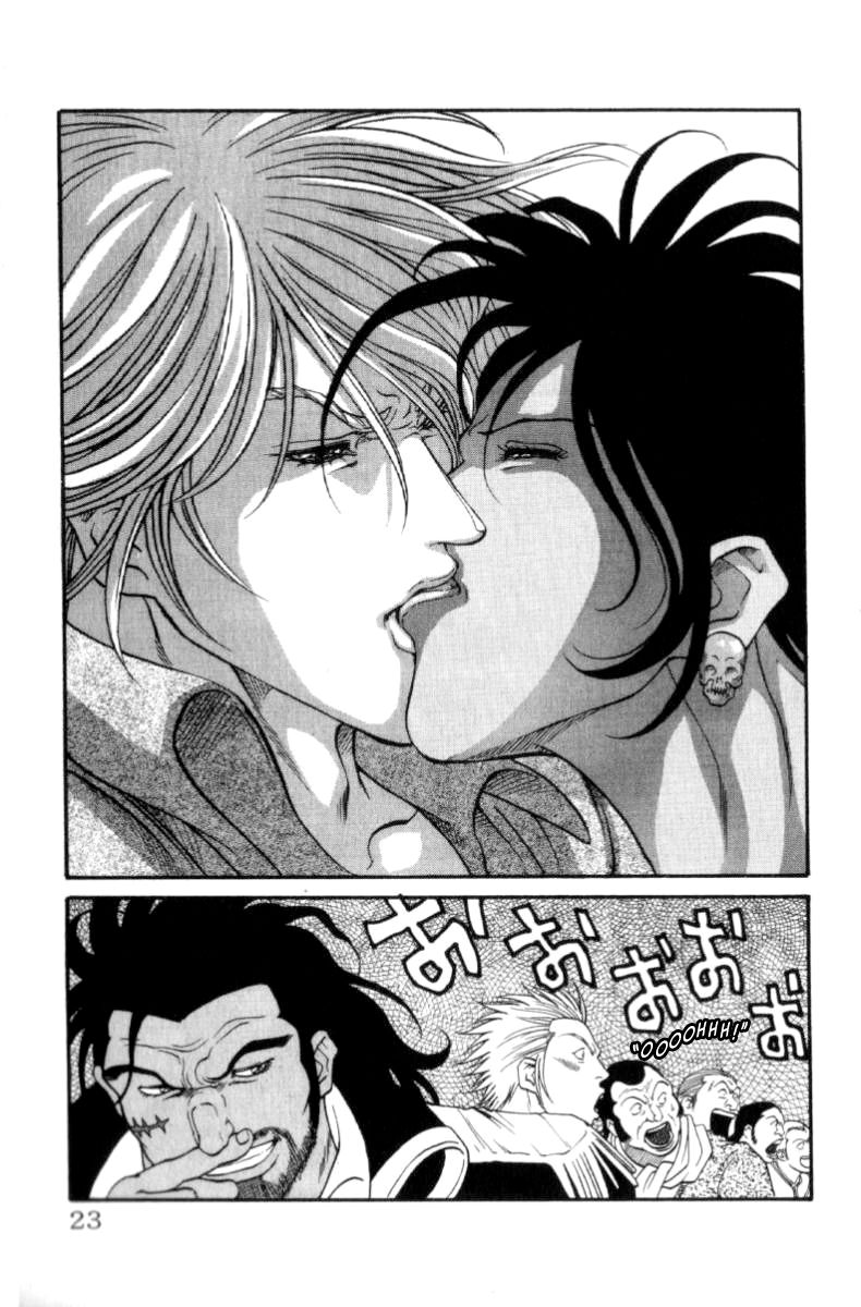 Full Ahead! Coco Chapter 142 page 22 - Chapter 142 : Inheritance