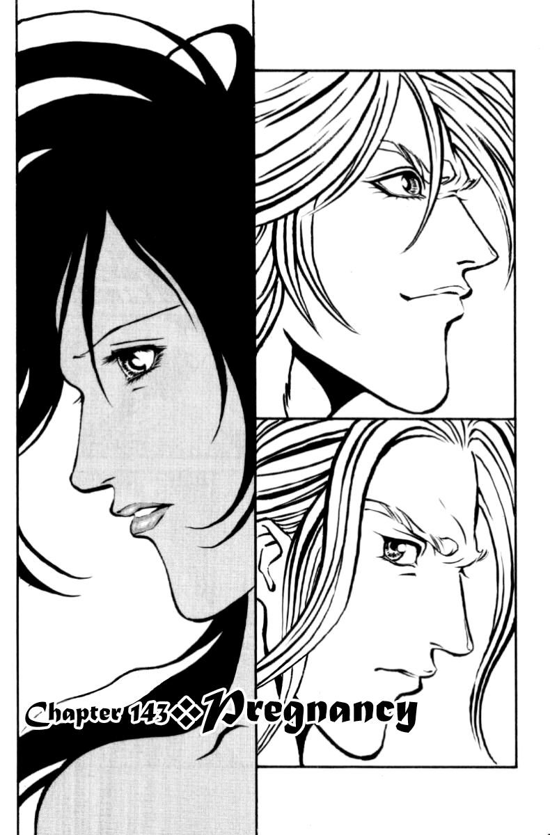 Full Ahead! Coco Chapter 143 page 1 - Chapter 143 : Pregnancy