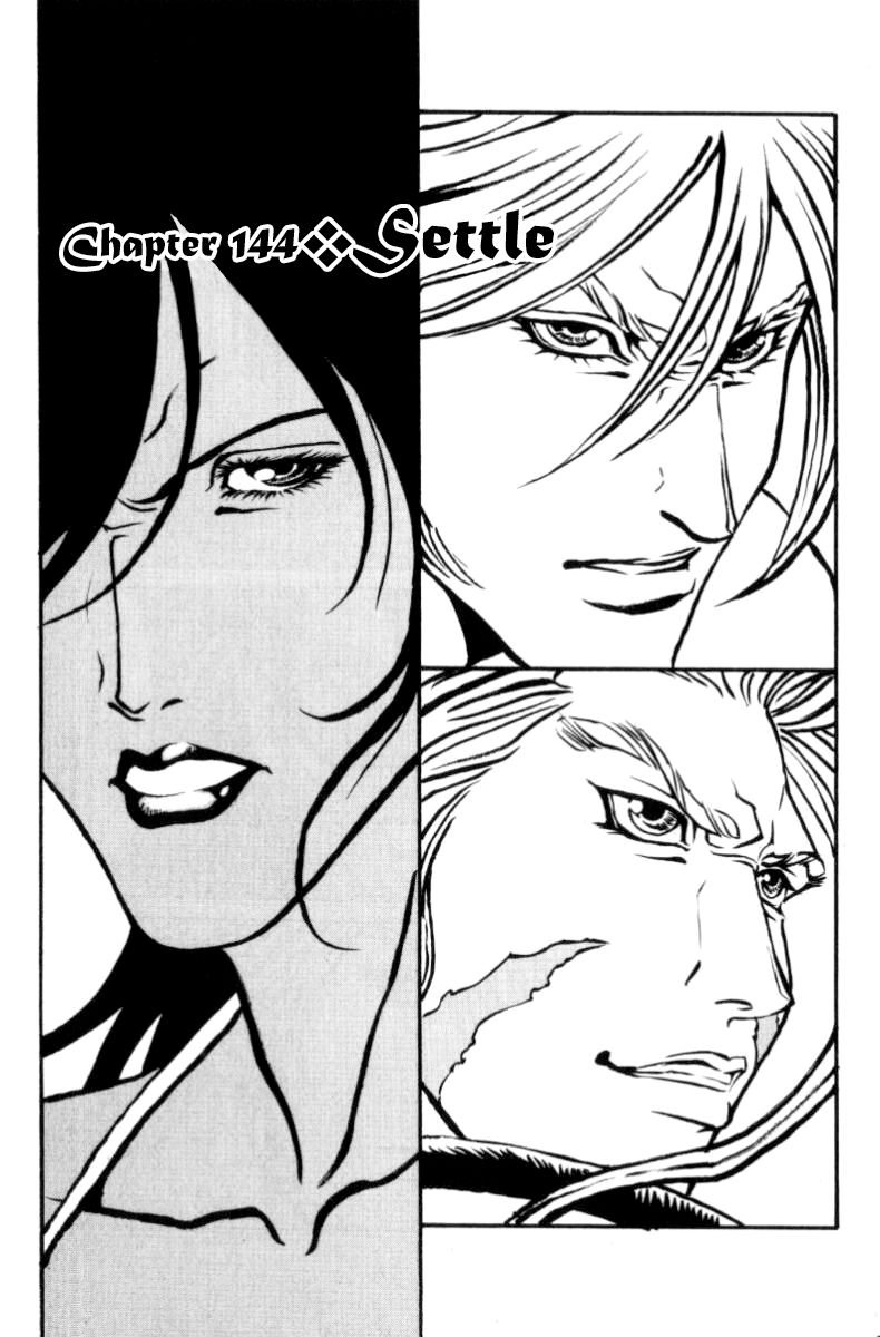 Full Ahead! Coco Chapter 144 page 1 - Chapter 144 : Settle