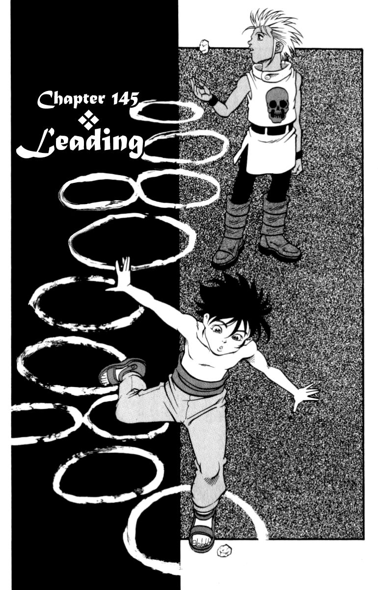 Full Ahead! Coco Chapter 145 page 1 - Chapter 145 : Leading