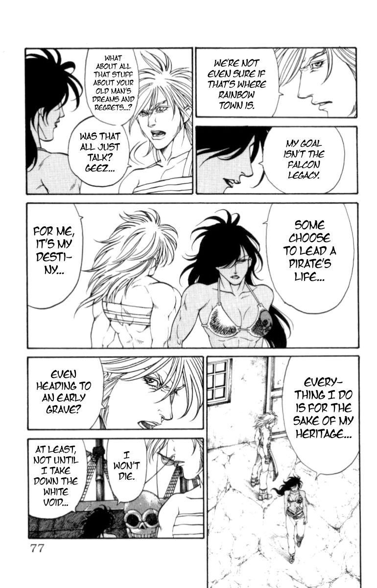 Full Ahead! Coco Chapter 145 page 11 - Chapter 145 : Leading