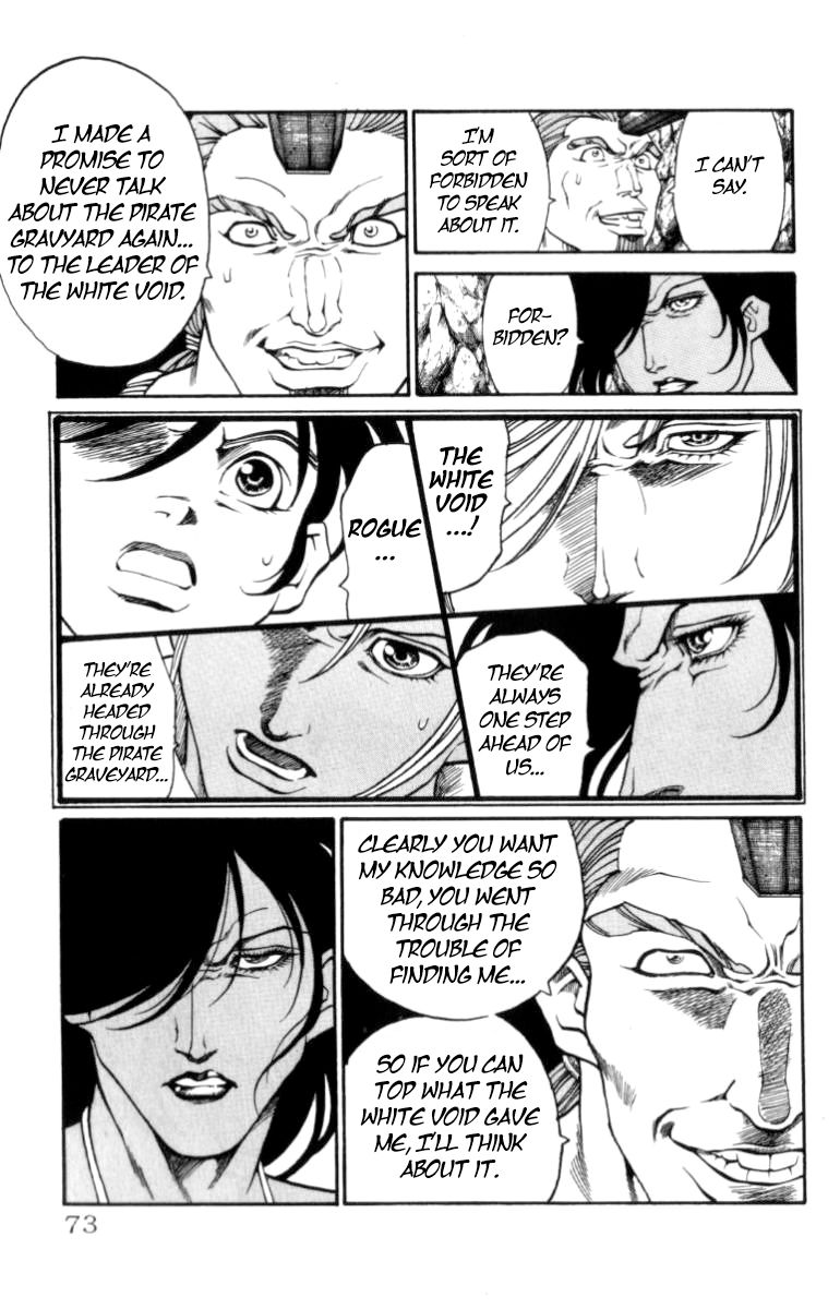 Full Ahead! Coco Chapter 145 page 7 - Chapter 145 : Leading