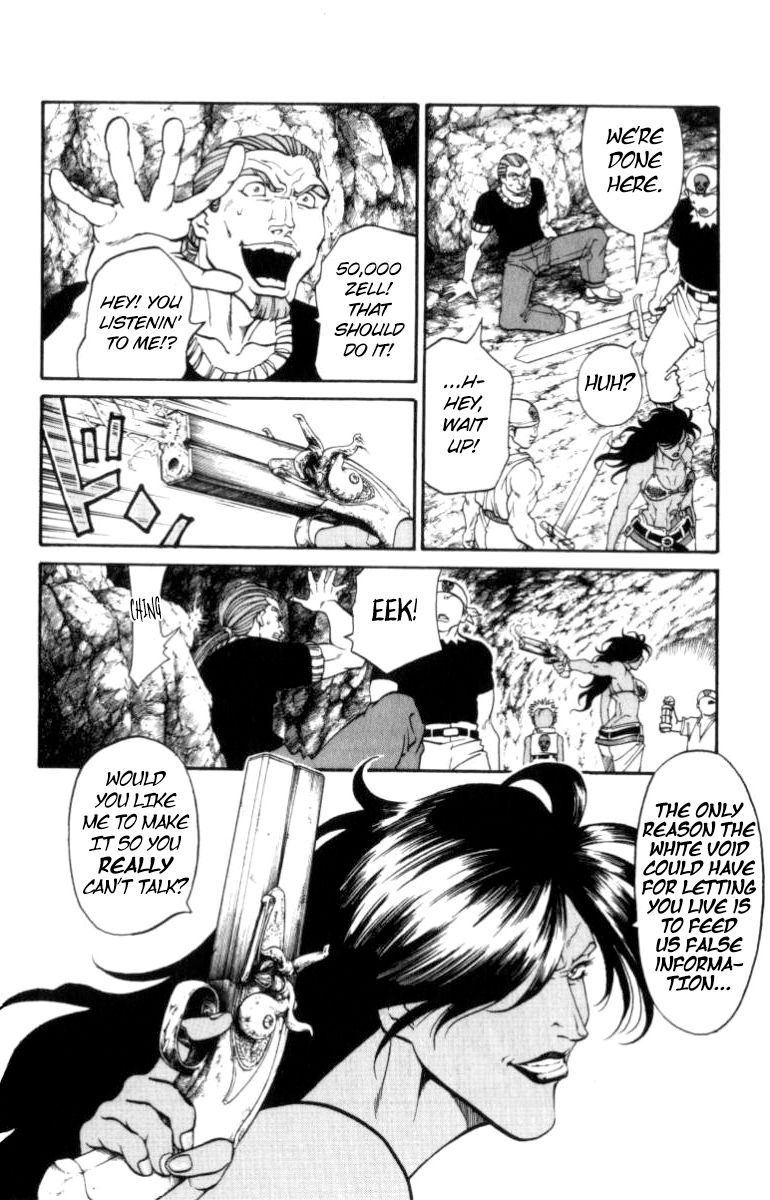 Full Ahead! Coco Chapter 145 page 8 - Chapter 145 : Leading