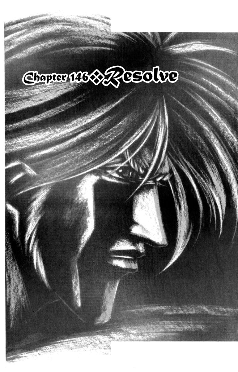 Full Ahead! Coco Chapter 146 page 1 - Chapter 146 : Resolve
