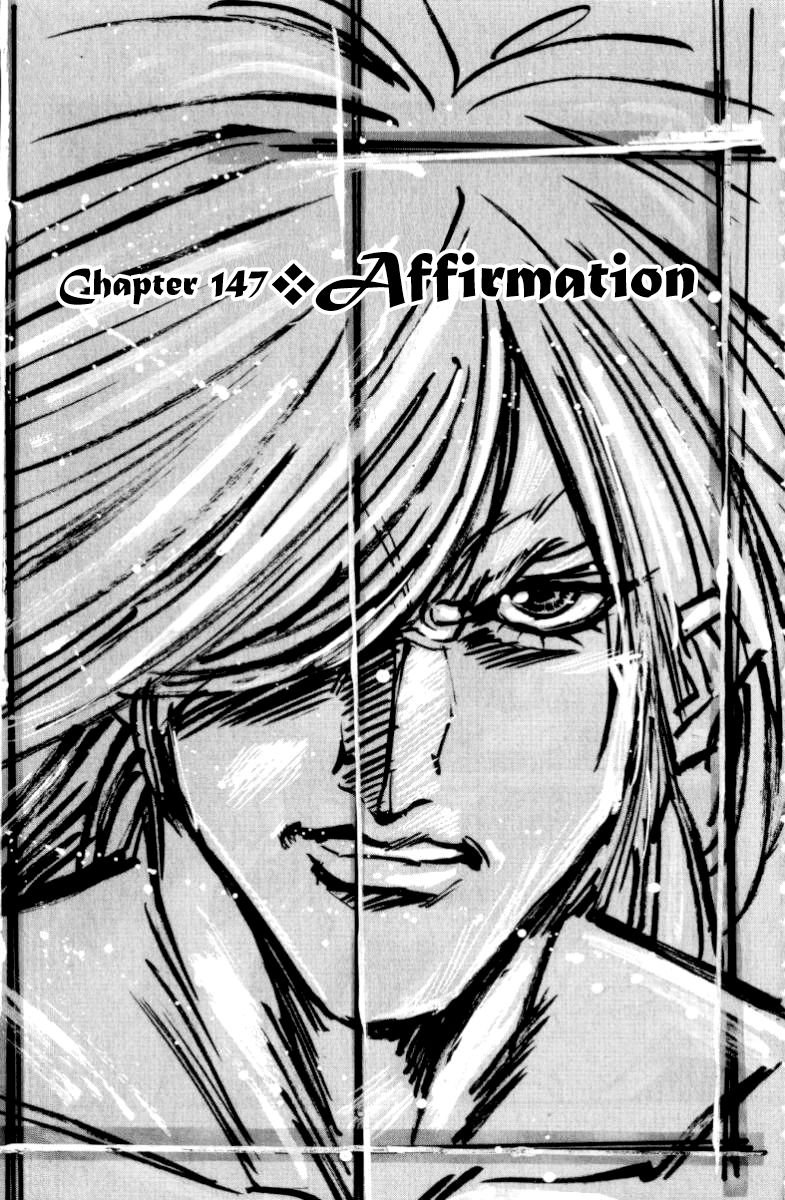 Full Ahead! Coco Chapter 147 page 1 - Chapter 147 : Affirmation