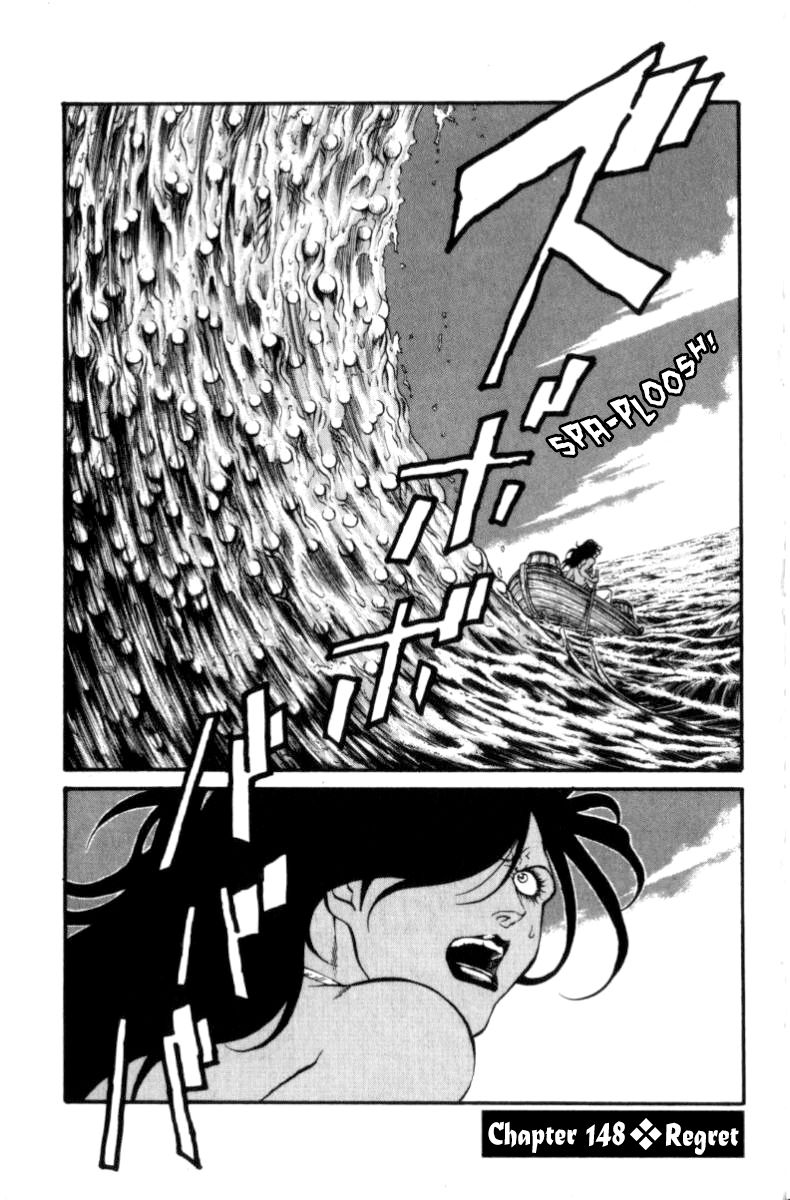 Full Ahead! Coco Chapter 148 page 1 - Chapter 148 : Regret