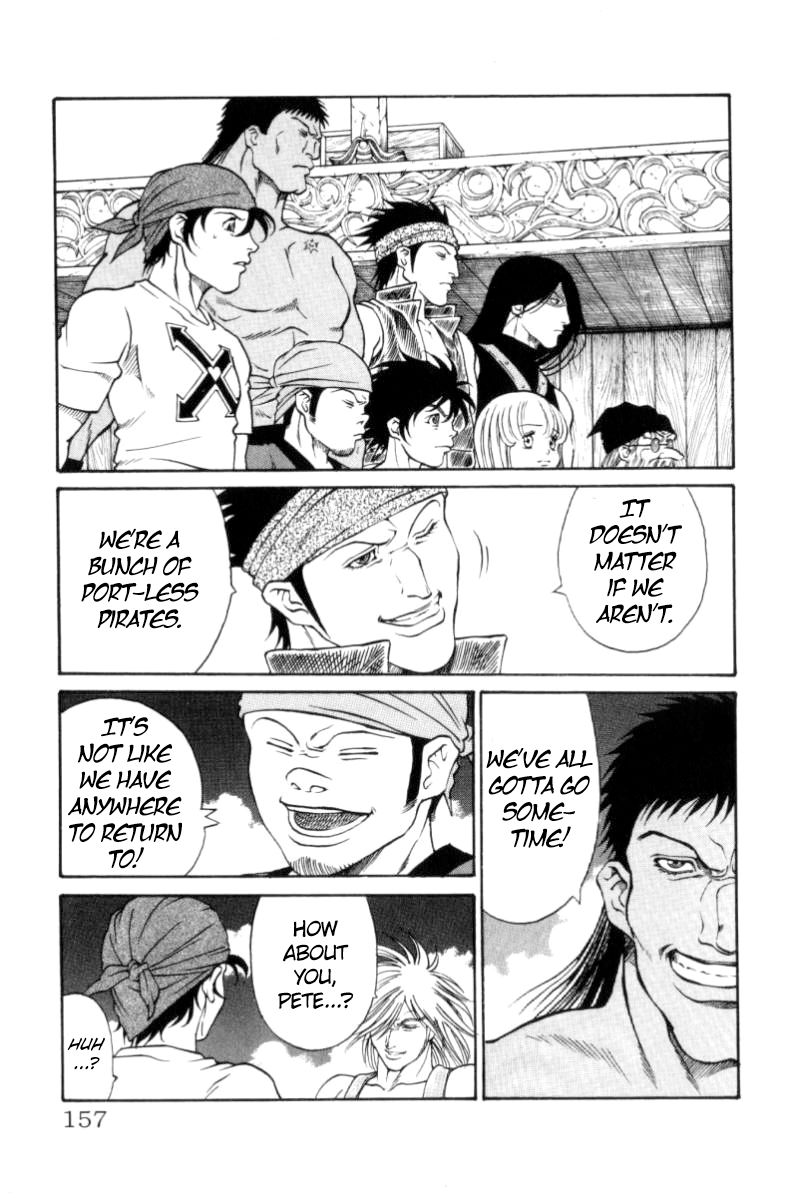 Full Ahead! Coco Chapter 149 page 11 - Chapter 149 : Intrusion