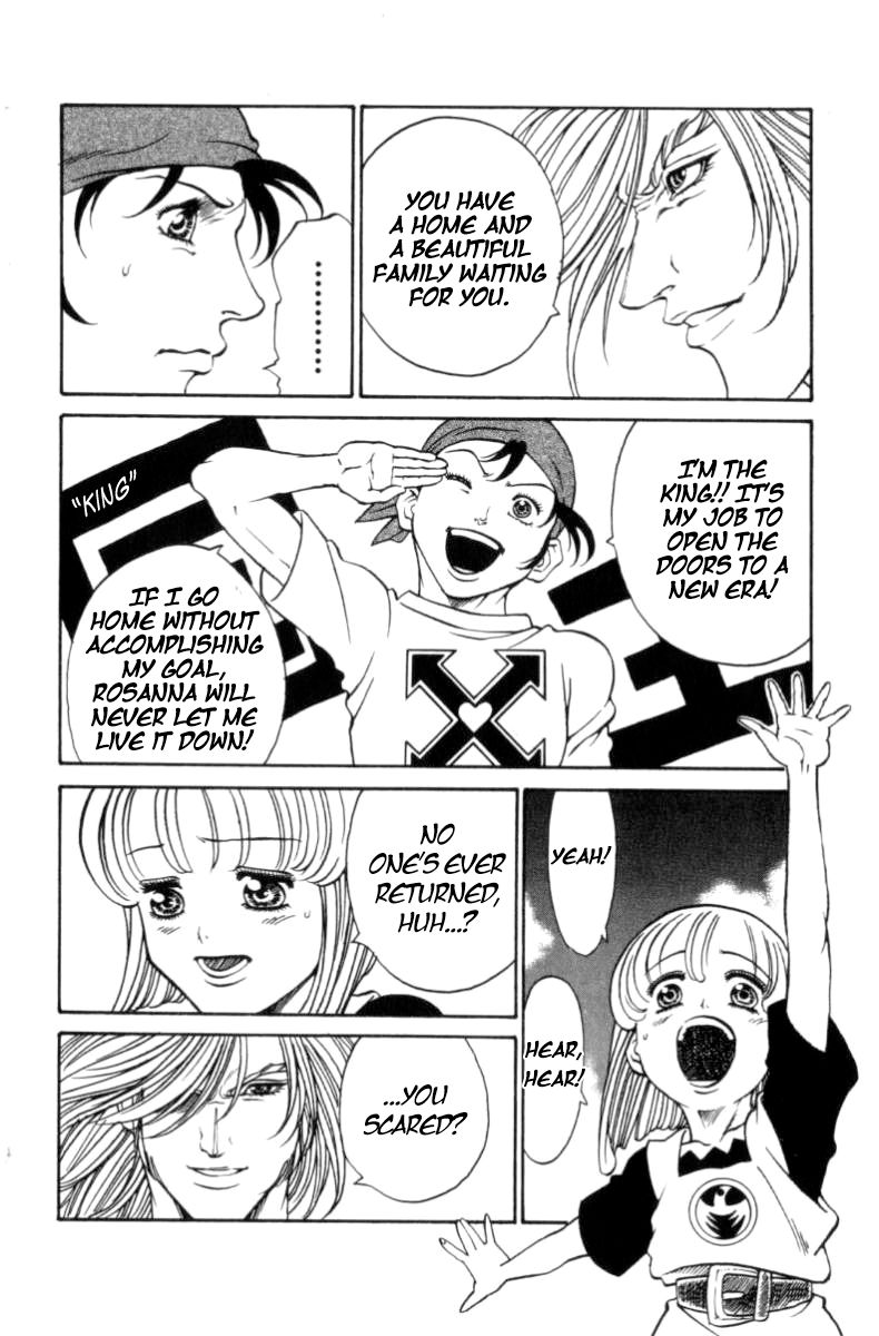 Full Ahead! Coco Chapter 149 page 12 - Chapter 149 : Intrusion