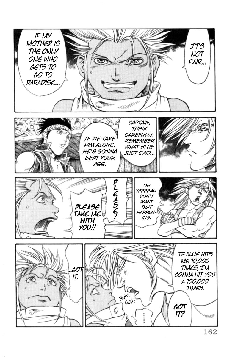 Full Ahead! Coco Chapter 149 page 16 - Chapter 149 : Intrusion