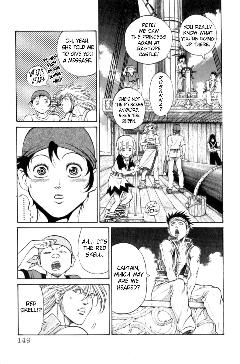 Full Ahead! Coco Chapter 149 page 3 - Chapter 149 : Intrusion