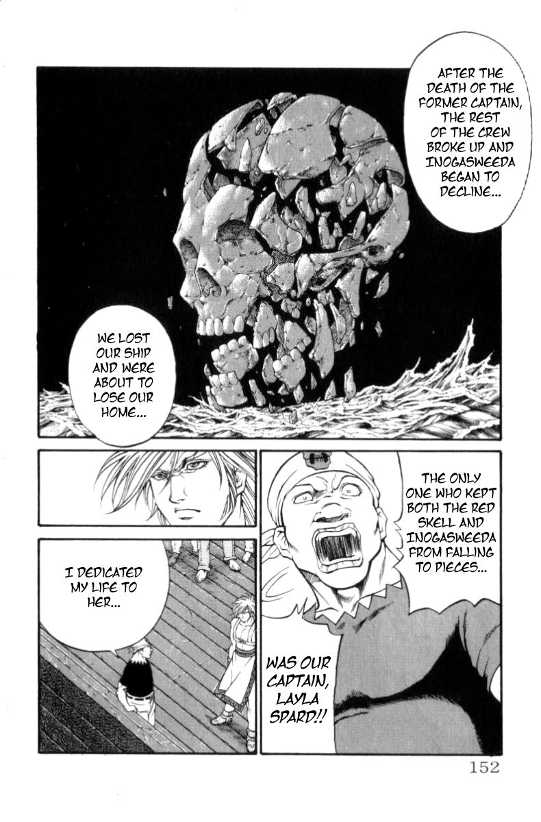 Full Ahead! Coco Chapter 149 page 6 - Chapter 149 : Intrusion
