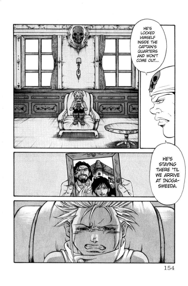 Full Ahead! Coco Chapter 149 page 8 - Chapter 149 : Intrusion