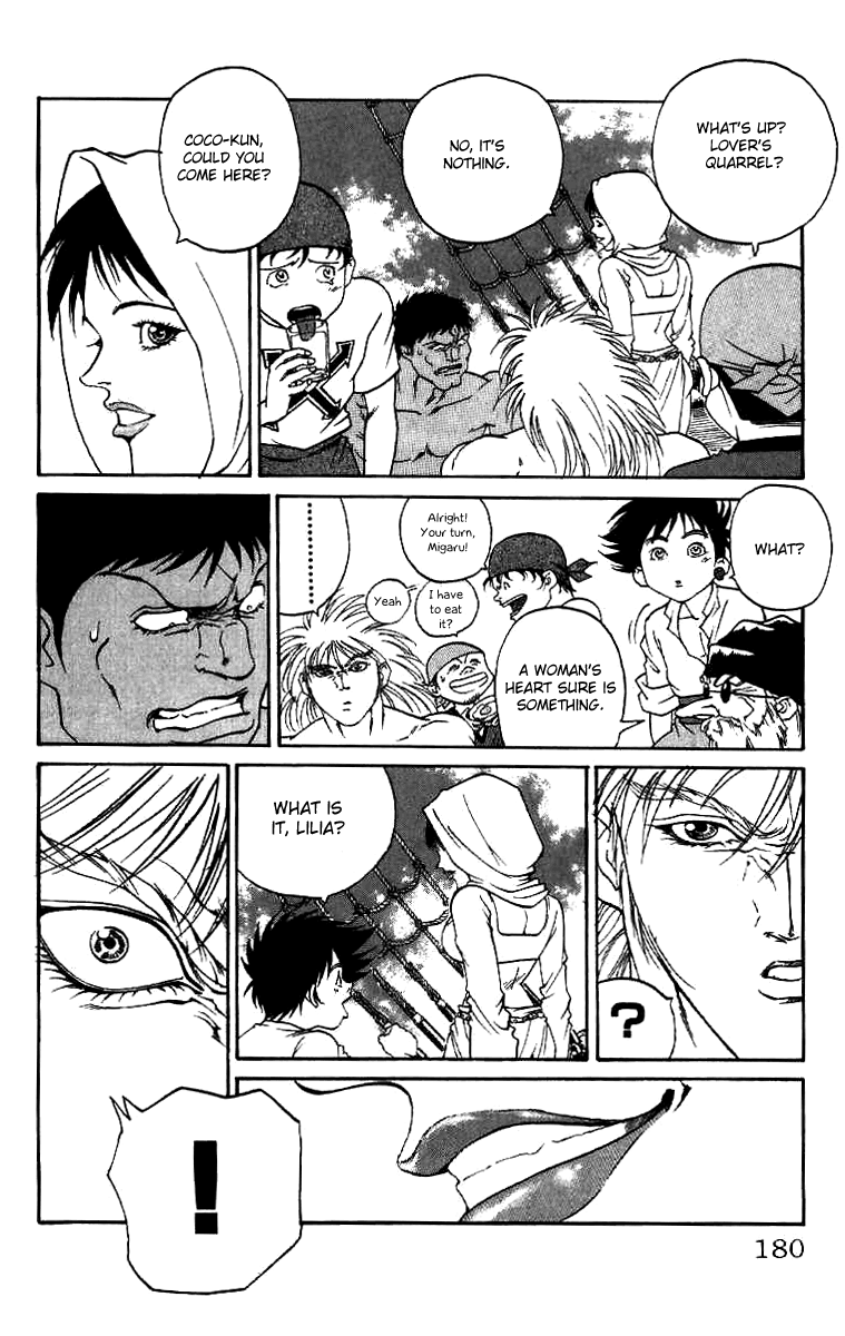 Full Ahead! Coco Chapter 15 page 13 - Chapter 15 : Exposed