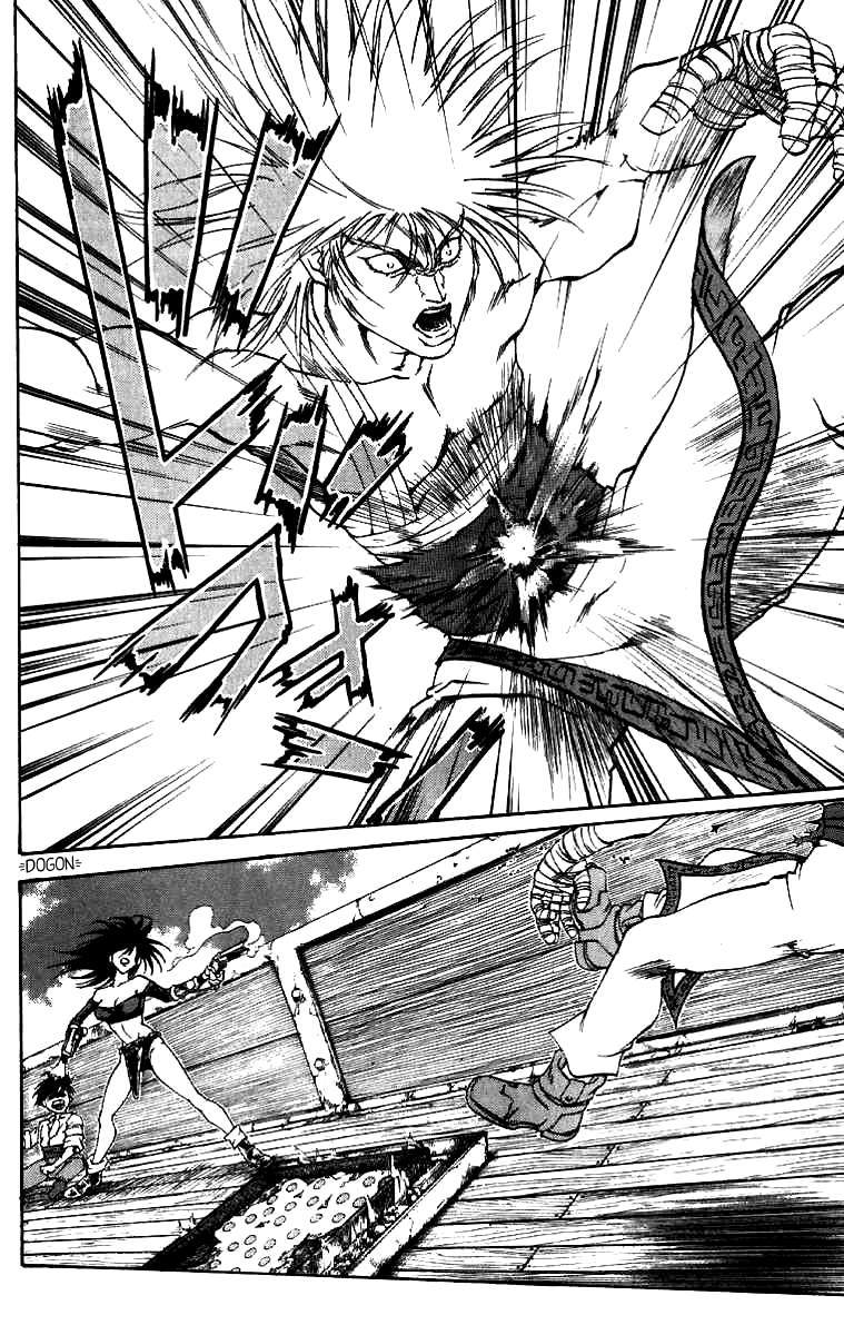 Full Ahead! Coco Chapter 15 page 17 - Chapter 15 : Exposed