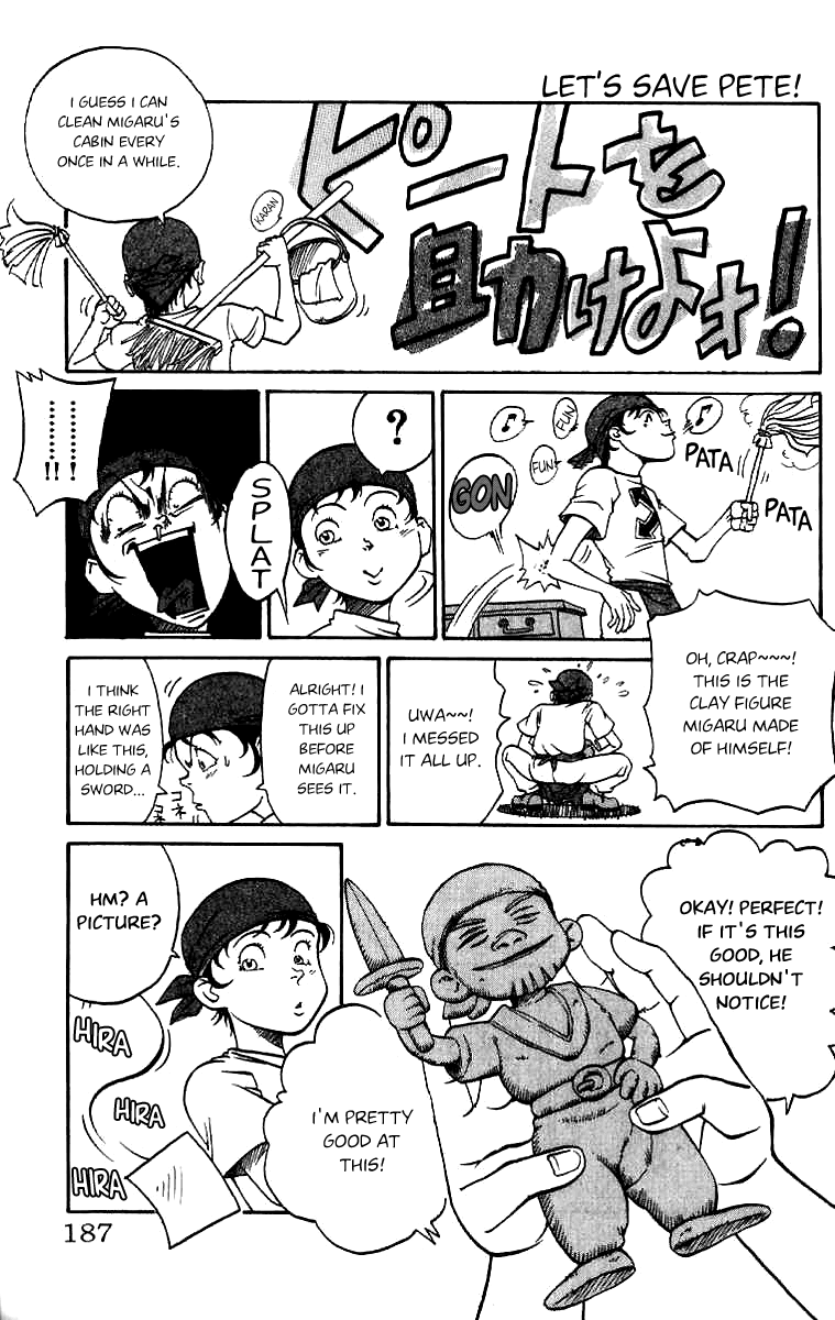 Full Ahead! Coco Chapter 15 page 20 - Chapter 15 : Exposed