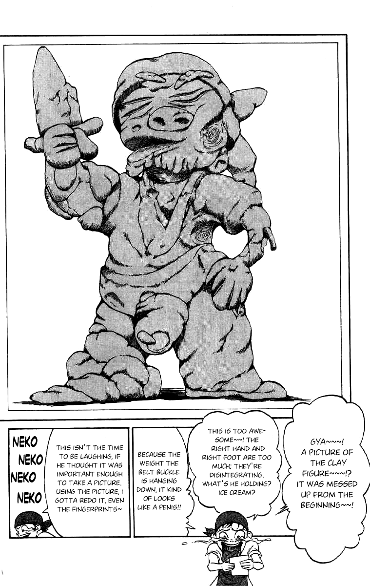 Full Ahead! Coco Chapter 15 page 21 - Chapter 15 : Exposed