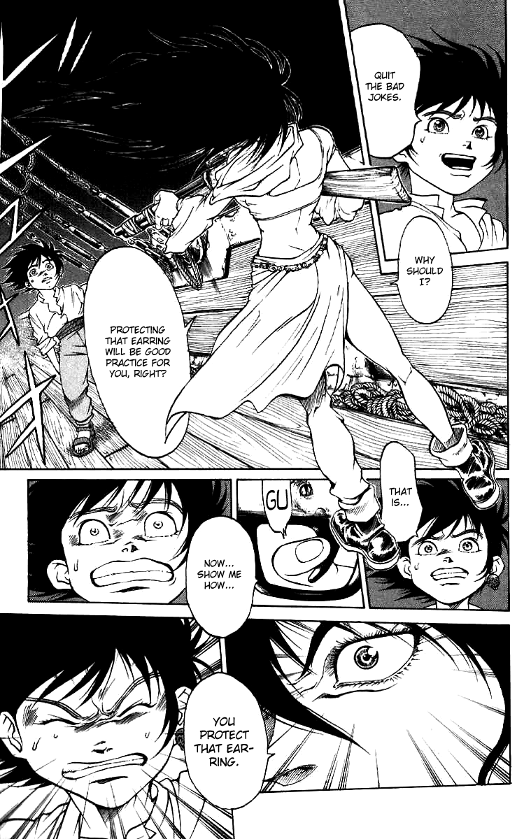 Full Ahead! Coco Chapter 15 page 3 - Chapter 15 : Exposed