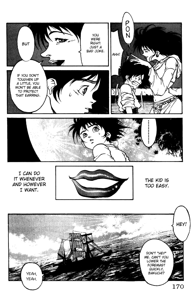 Full Ahead! Coco Chapter 15 page 4 - Chapter 15 : Exposed